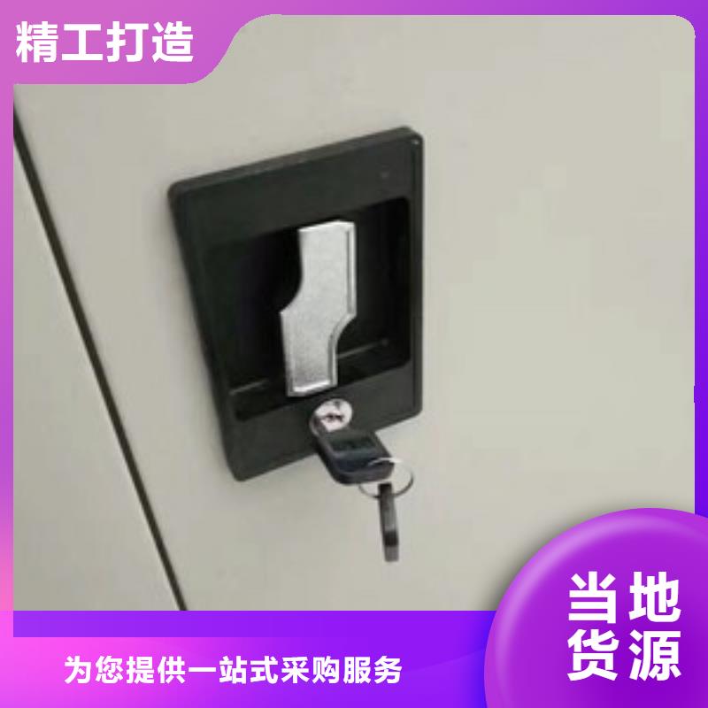 仓库密集架实体厂家