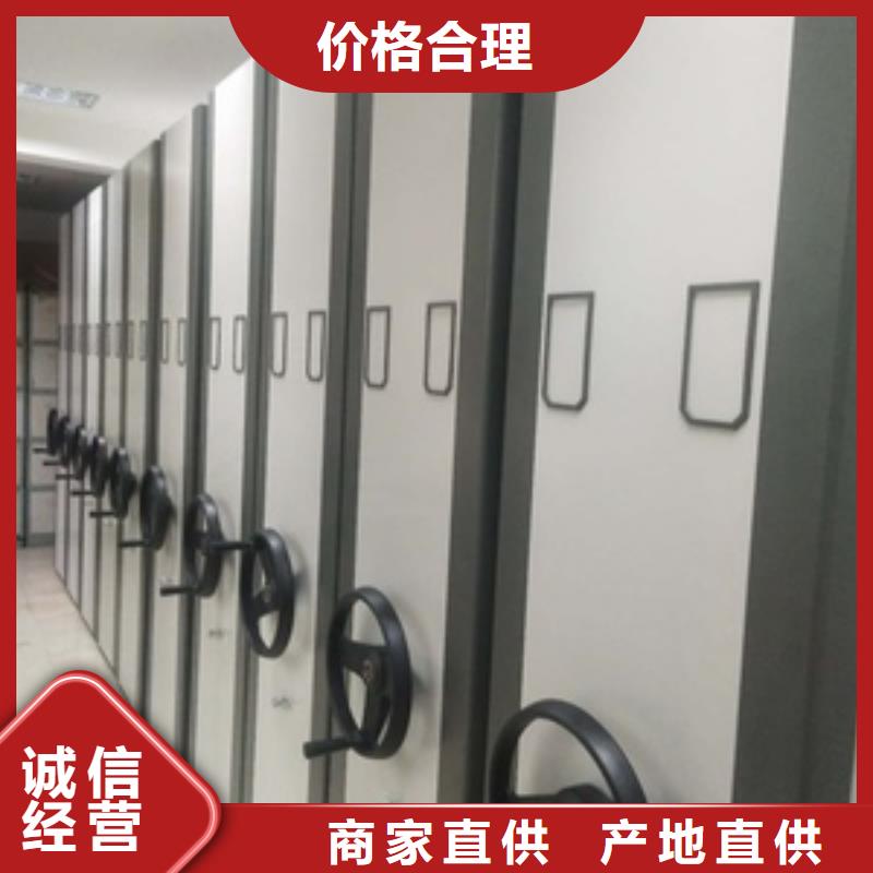 封闭密集架价格2025已更新（行情/资讯）