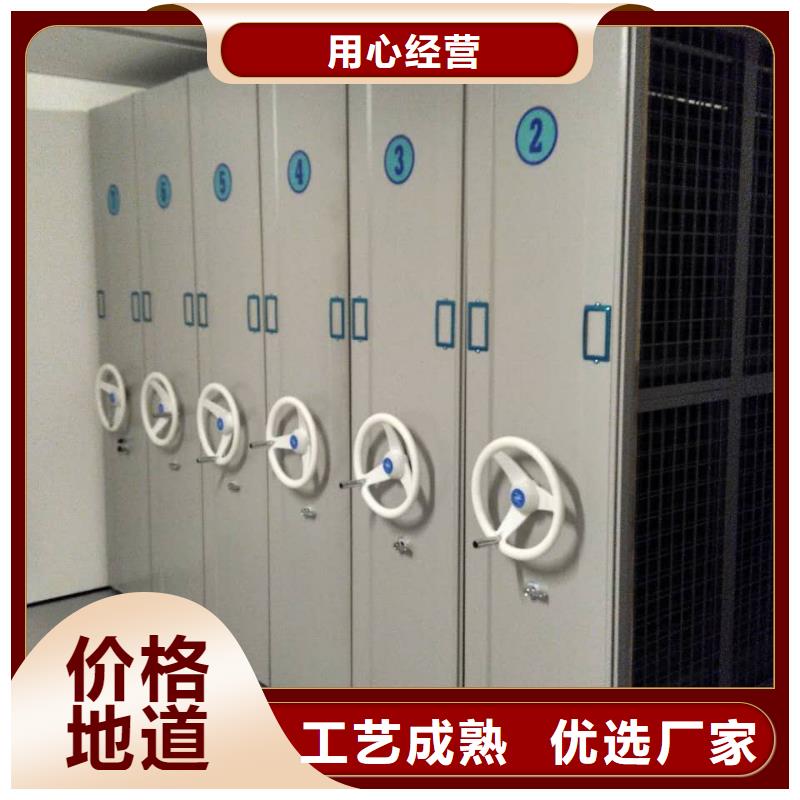 密集架文件柜在线报价2025已更新（行情/资讯）