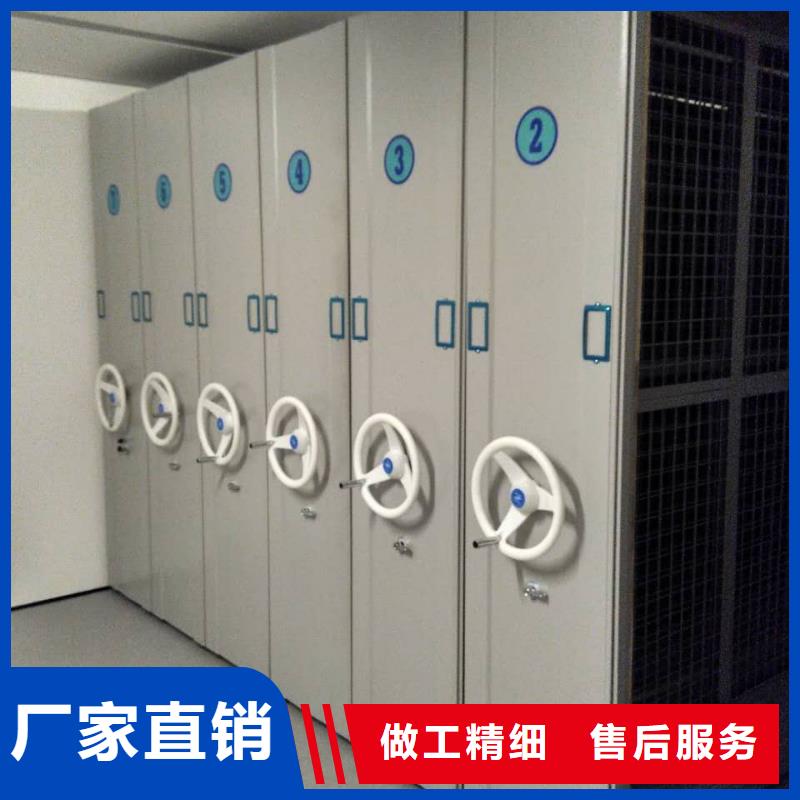 密集架柜定做安装