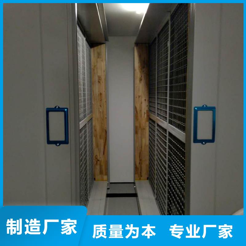 密集架快捷物流