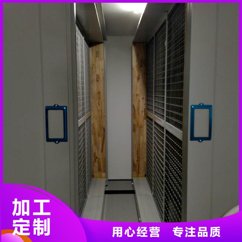 密集架档案哪家好批发零售