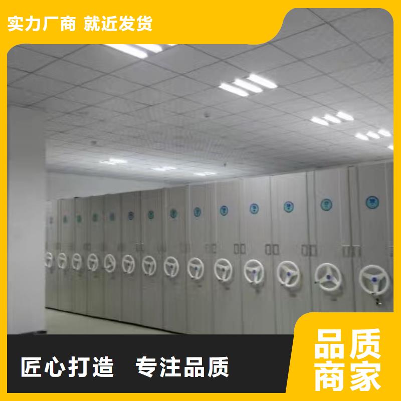 开放式密集架价格行情2025已更新（行情/资讯）