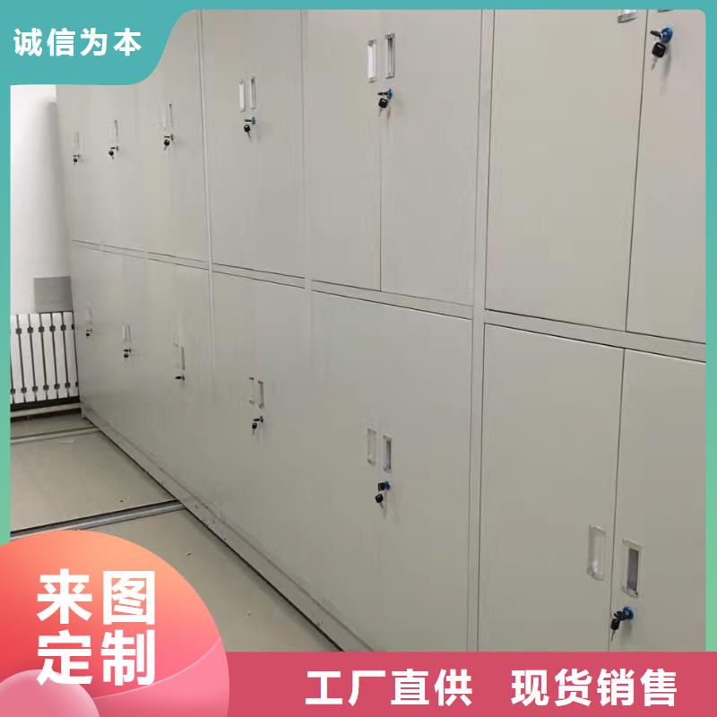 密集架智能厂家质量优