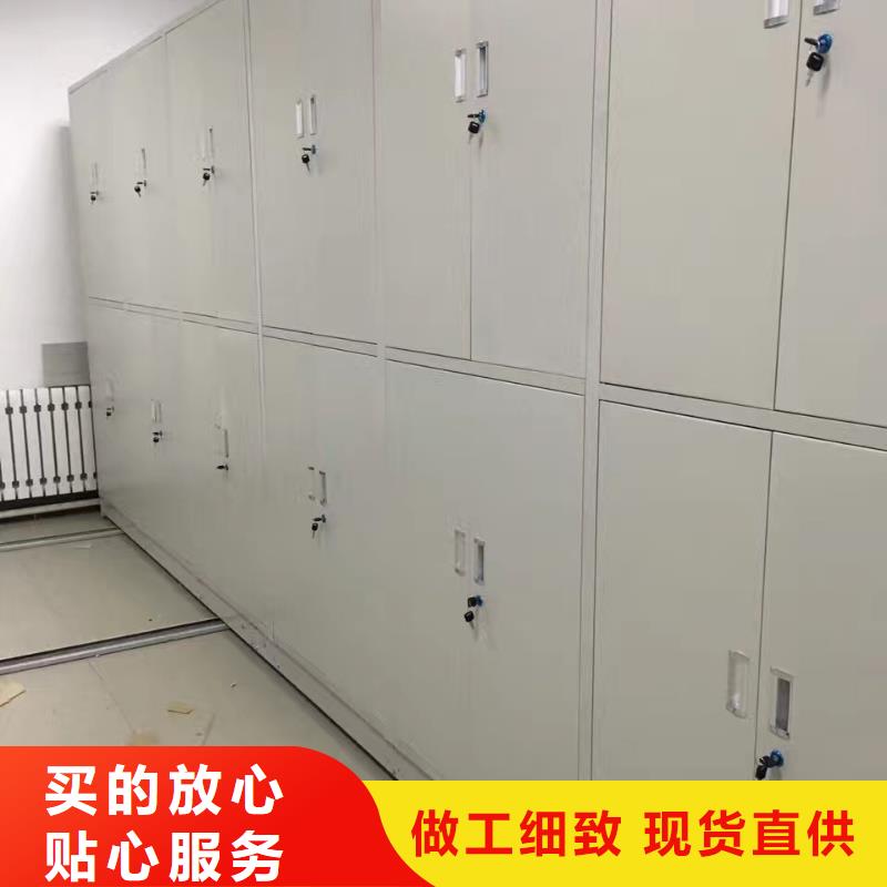 密集架供应厂家为您服务2025已更新（行情/资讯）