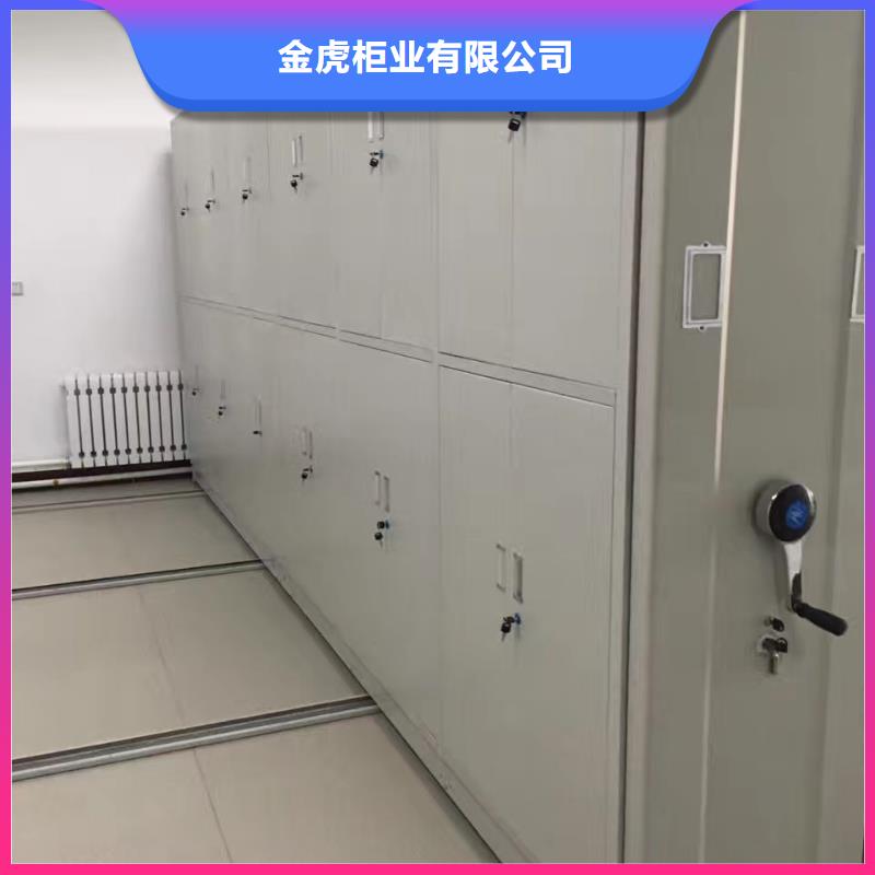 智能档案密集架良心厂家2025已更新（行情/资讯）