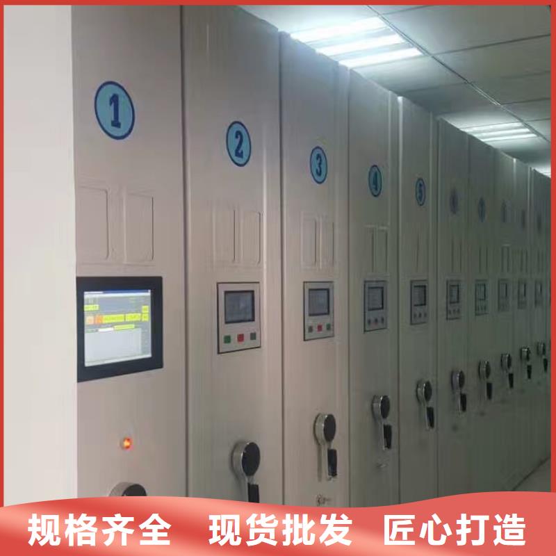 密集架移动价格公道2025已更新（行情/资讯）
