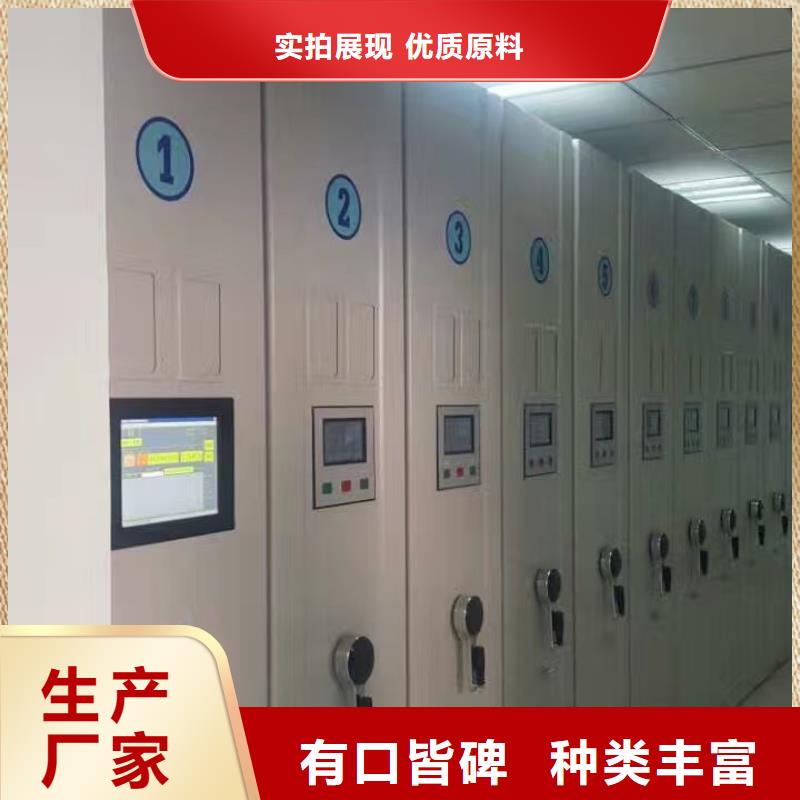 密集架图片2025已更新（行情/资讯）