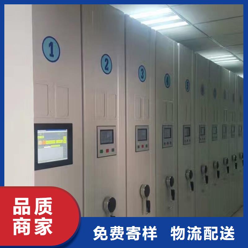 手摇式密集架优惠报价2025已更新（行情/资讯）
