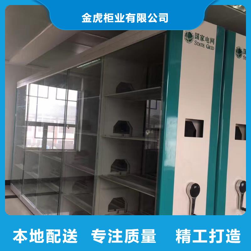 铁皮档案柜货源充足2025已更新（行情/资讯）