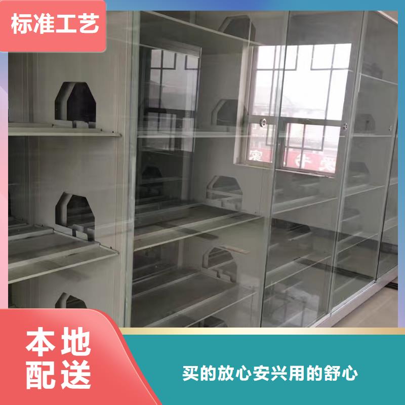 图书密集架报价2025已更新（行情/资讯）