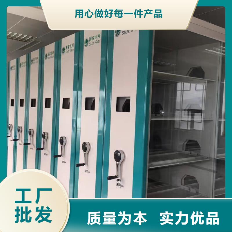 档案室密集架生产2025已更新（行情/资讯）