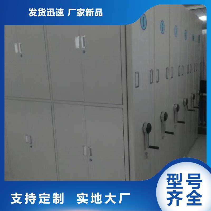 密集架简介性价比高2025已更新（行情/资讯）