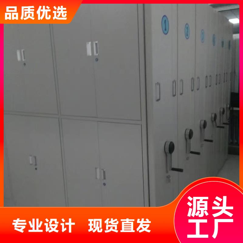密集架制造商质量优