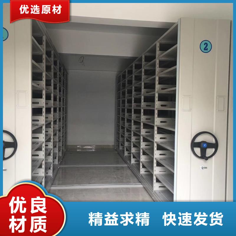密集架优惠报价2025已更新（行情/资讯）