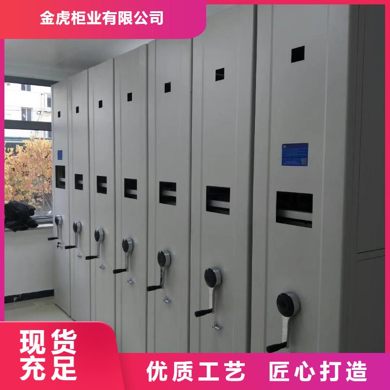 密集架制造商实力老厂2025已更新（行情/资讯）