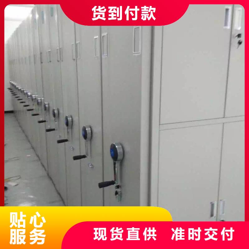 档案密集架供应商种植基地2025已更新（行情/资讯）