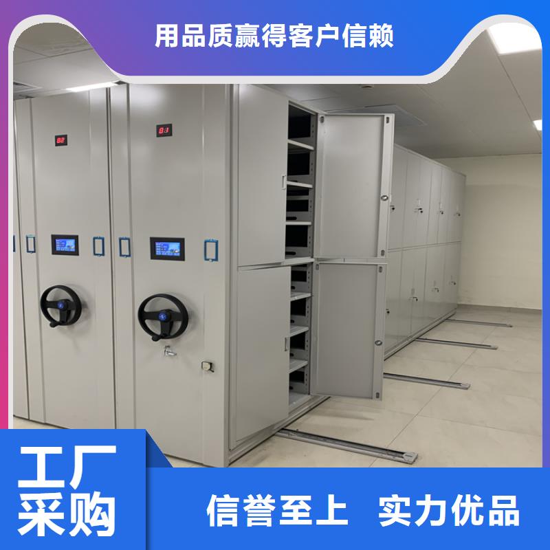 密集架工厂上门服务