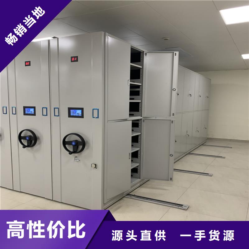 密集架书架在线咨询2025已更新（行情/资讯）