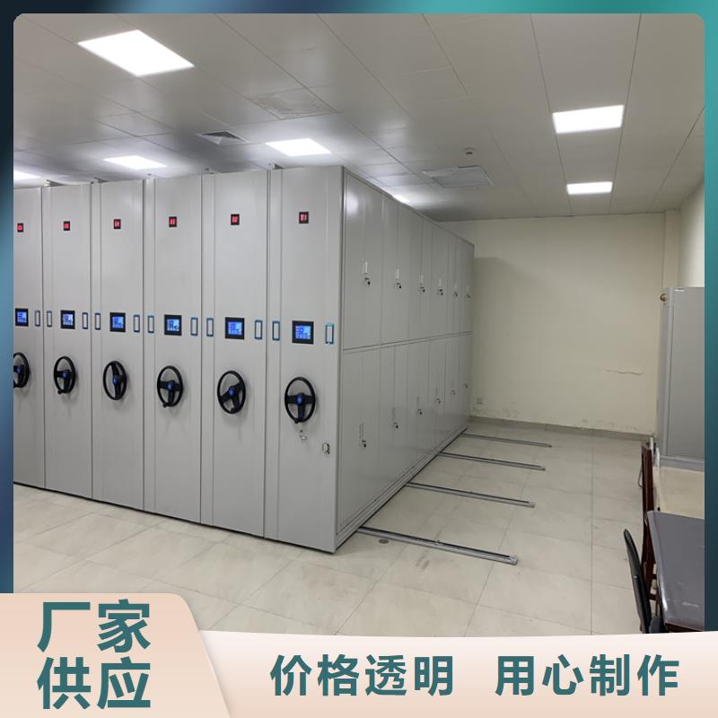密集架书籍存放架丰富的行业经验