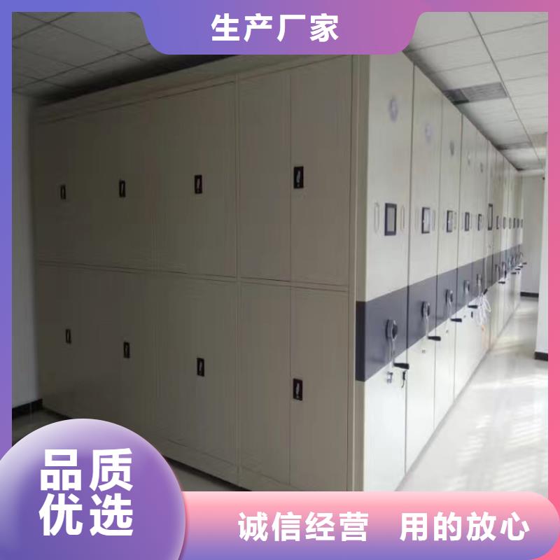 密集架手摇量大从优2025已更新（行情/资讯）