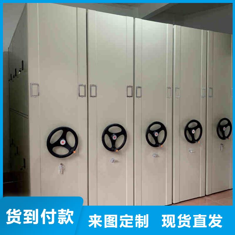 铁皮档案柜货源充足2025已更新（行情/资讯）