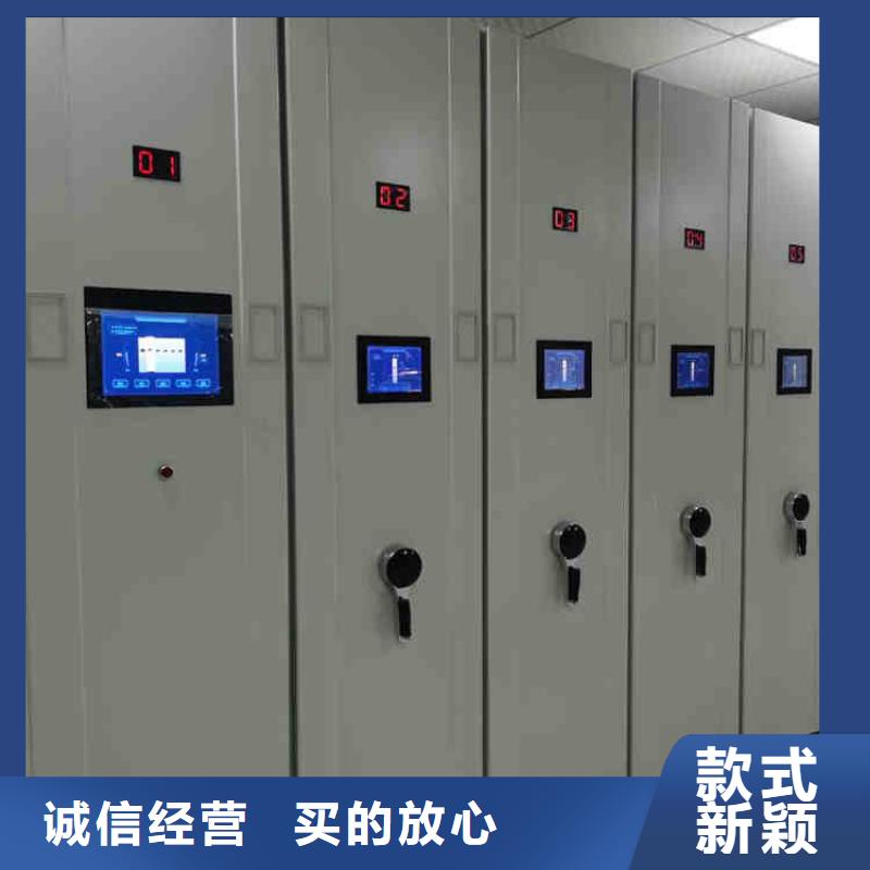 智能密集架厂家哪家好厂家价格