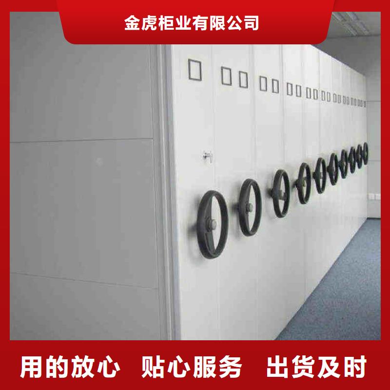 钢制家具定制价格低