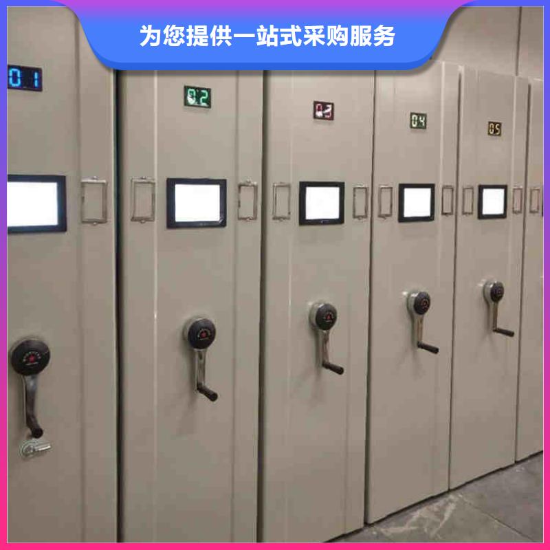 档案密集架厂家哪家好设计2025已更新（行情/资讯）