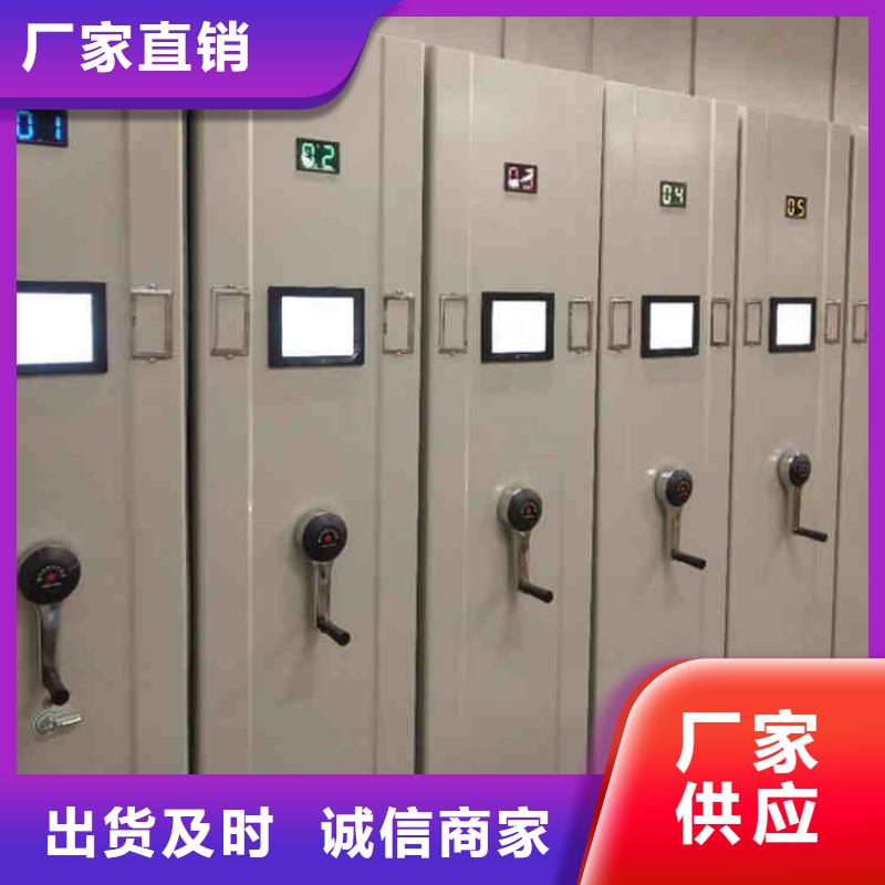 密集柜定制价格2025已更新（行情/资讯）