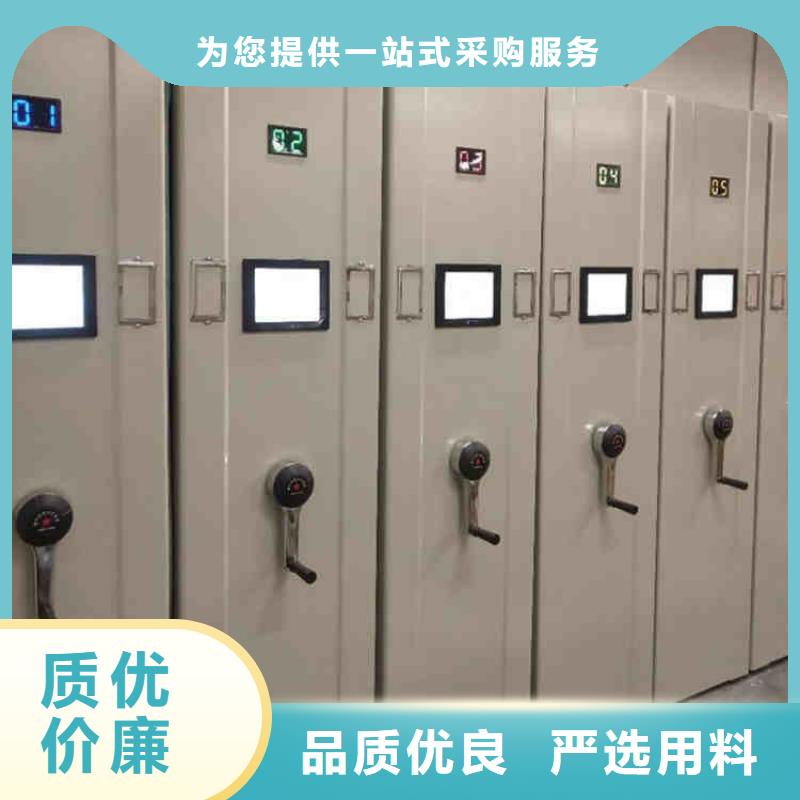 档案柜厂家定制价格2025已更新(行情/资讯)