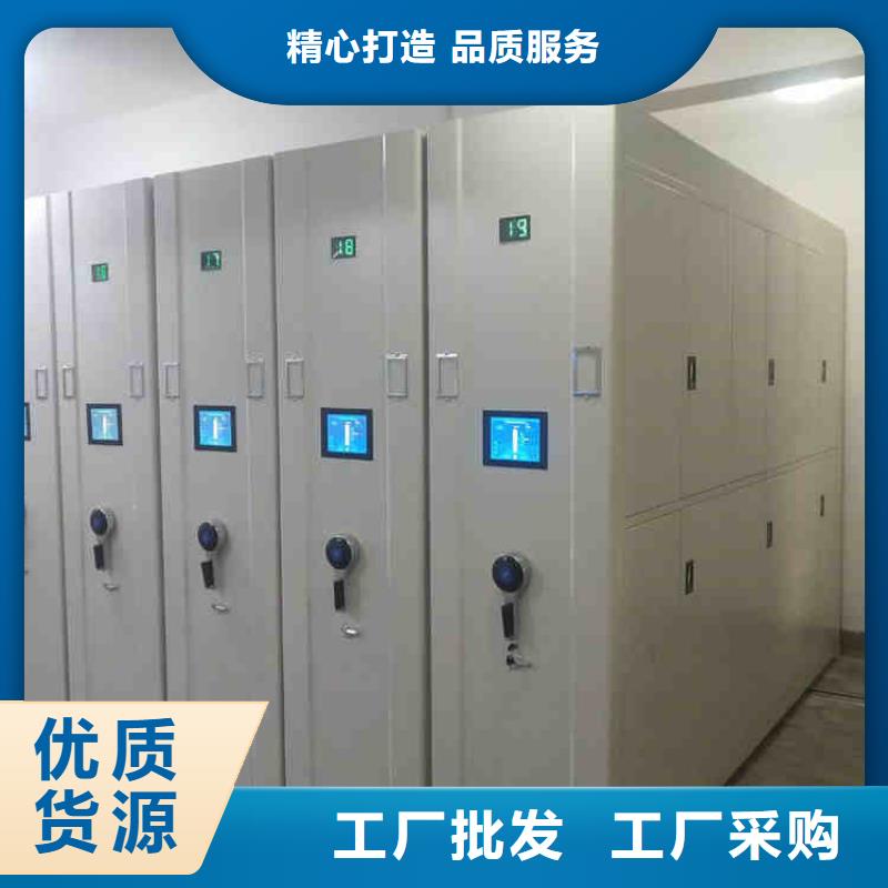 密集架厂家直销种类齐全