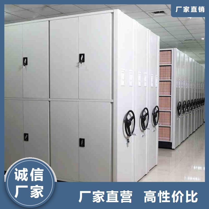 密集架书架实体厂家2025已更新（行情/资讯）