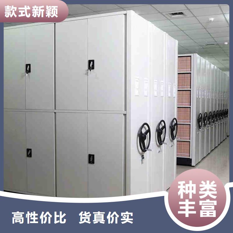 智能密集架定制价格2025已更新（行情/资讯）