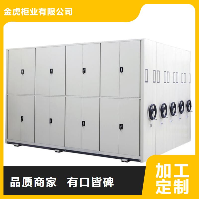 电动密集架生产厂家优惠报价2025已更新（行情/资讯）