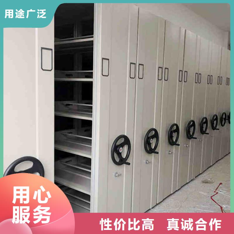 密集架的价钱零售