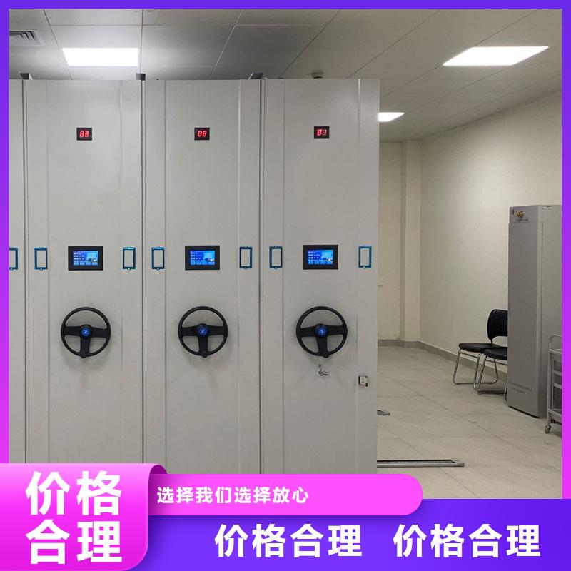 江西密集架厂家中心2025已更新（行情/资讯）