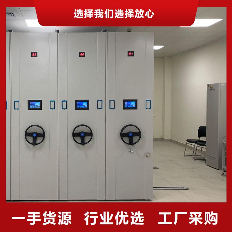 智能密集柜厂家密集架设计