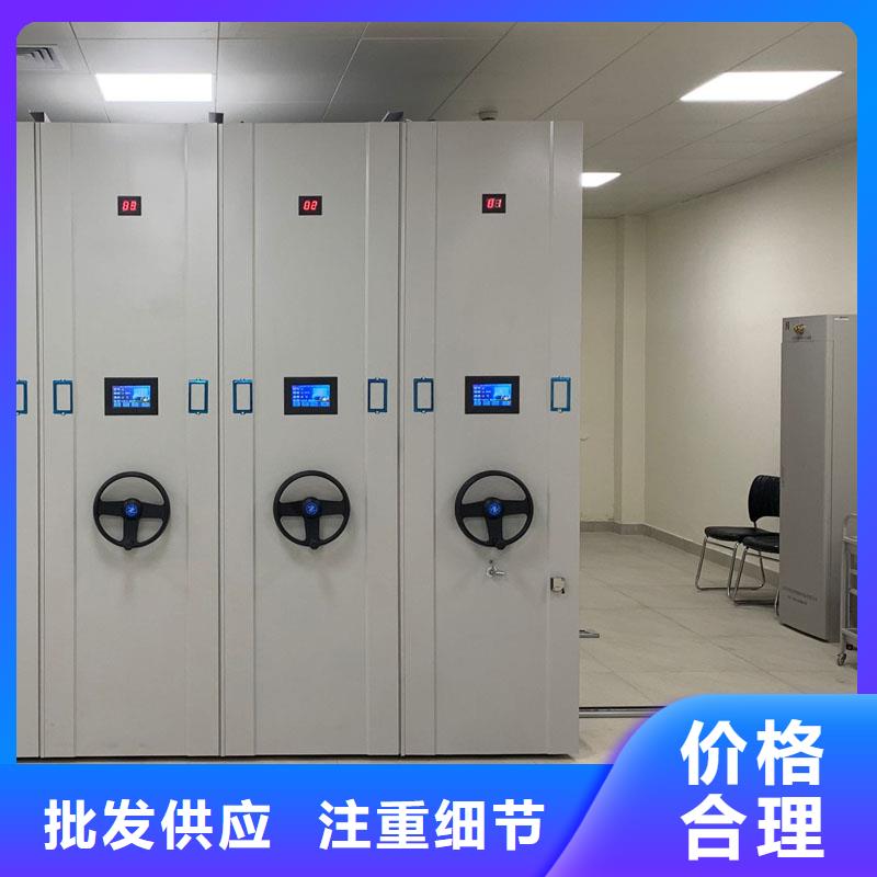 双柱式档案密集架团队