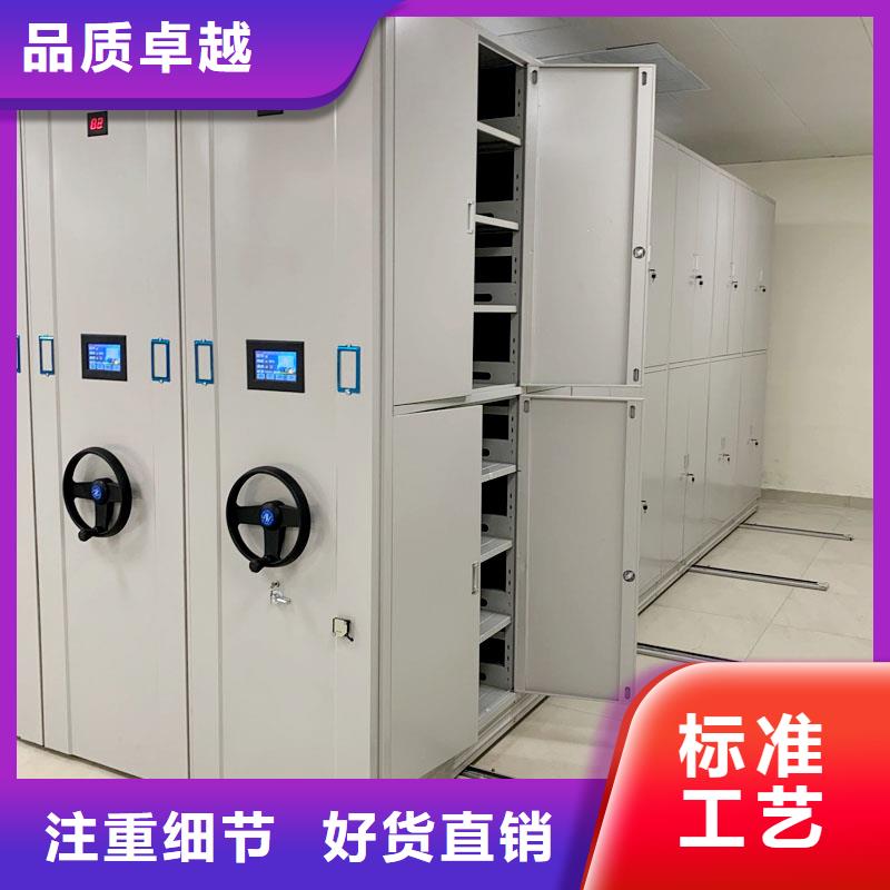 密集架价格实惠