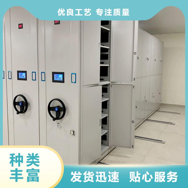 档案架现货齐全2025已更新（行情/资讯）
