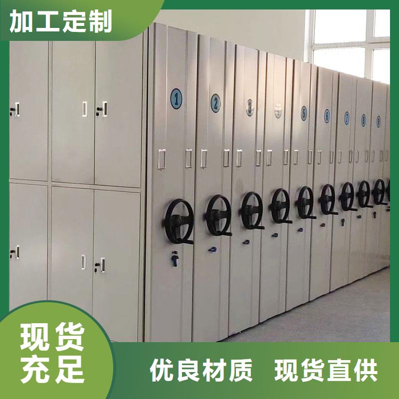图书密集架批发价格2025已更新（行情/资讯）