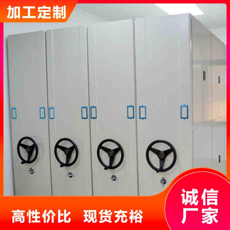 半封闭式密集架厂家2025已更新（行情/资讯）