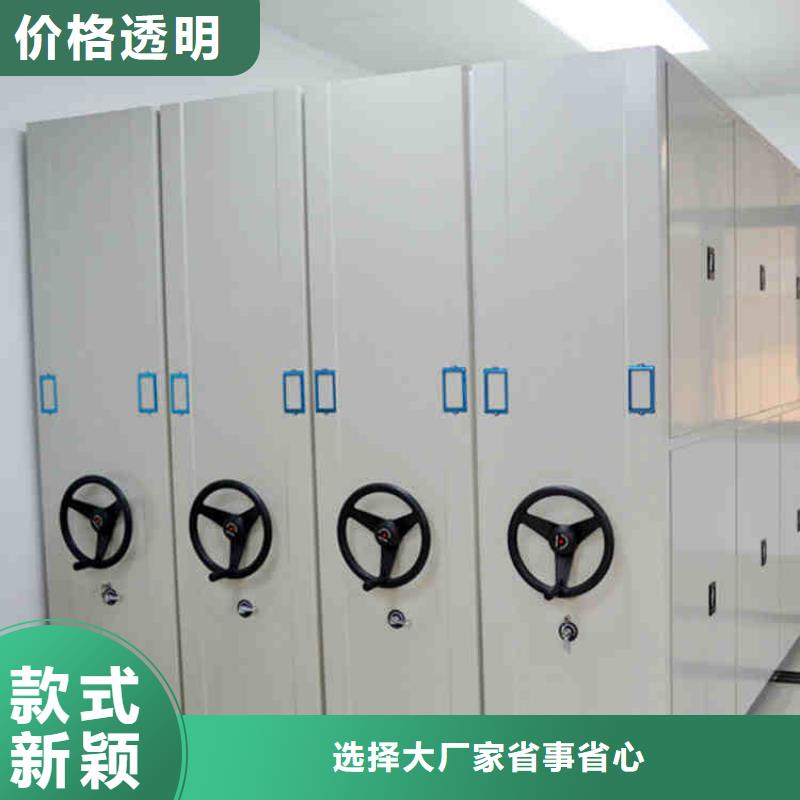 密集架图片2025已更新（行情/资讯）