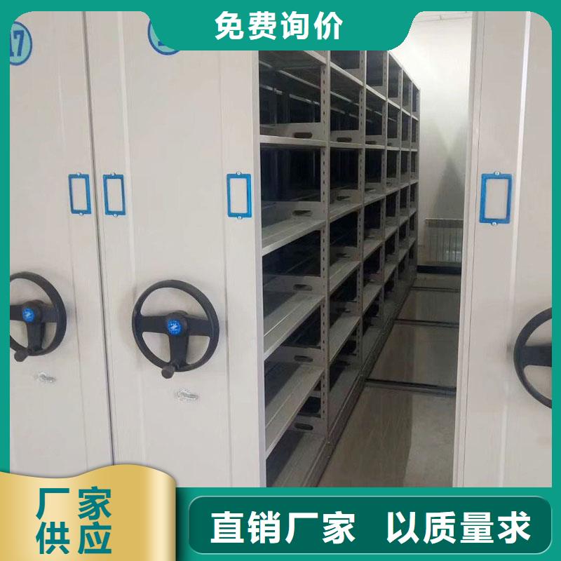 档案密集架厂家哪家好设计2025已更新（行情/资讯）