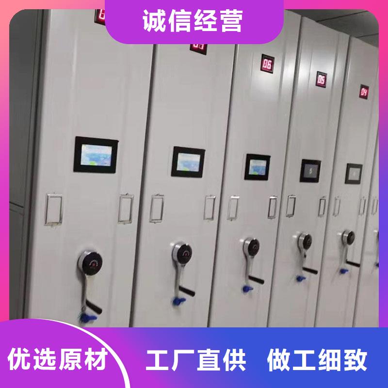 密集架档案报价批发价格2025已更新（行情/资讯）