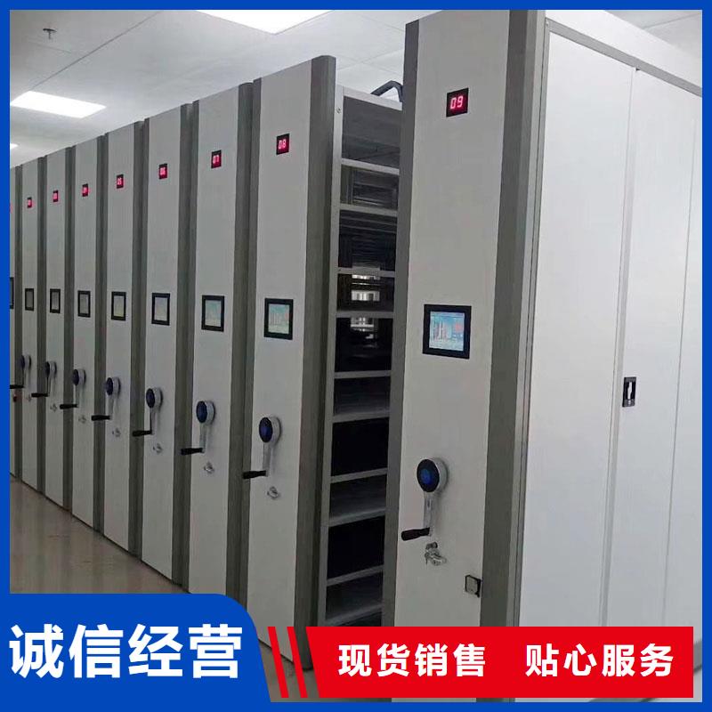 密集架制造商价格合理