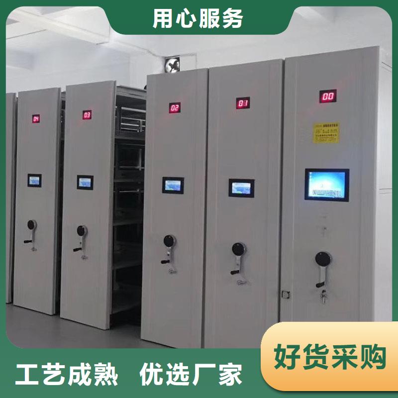 档案密集架厂家哪家好设计2025已更新（行情/资讯）
