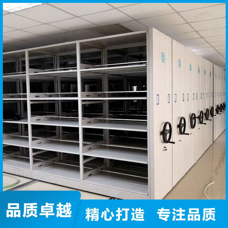 密集架厂家良心厂家
