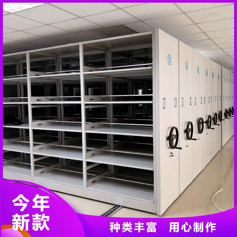 电动式密集架择优